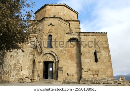 jvari monastery (6th century. Mtskheta, Georgia)