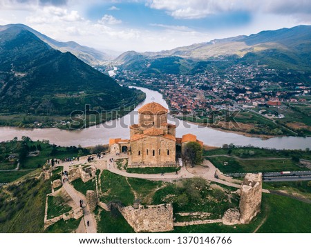 Jvari monastery in Georgia
