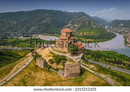 Jvari Monastery is a sixth-century Georgian Orthodox monastery near Mtskheta, in Georgia. Jvari is a rare case of an Early Medieval Georgian church that survived to the present day almost unchanged