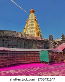 Jyotiba Temple Near Kolhapur District