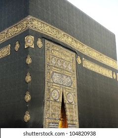 Kaaba At Makka