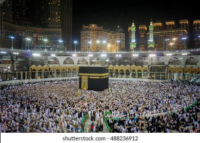 Kaaba in Masjid Al Haram in Mecca Saudi Arabia