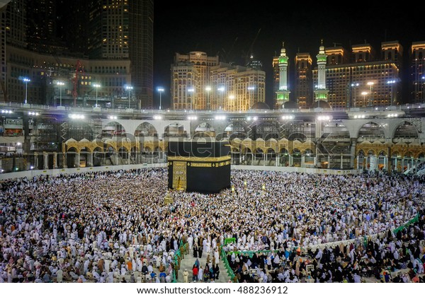 Kaaba Masjid Al Haram Mecca Saudi Stock Photo (Edit Now) 488236912