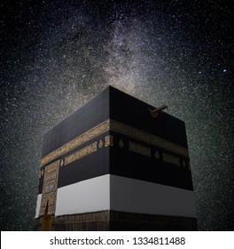 Kaaba in Mecca at night with beautiful sky stars
