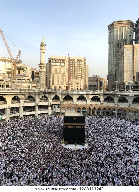 Kaaba Mekka Stock Photo 1268113243 | Shutterstock