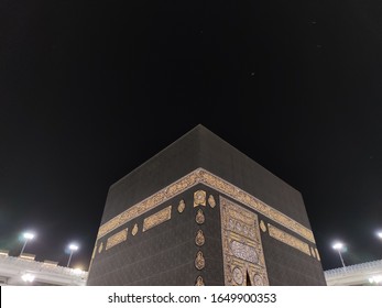 The Kaabah Holy Mosque Al-haraam , Macca Almukarramah