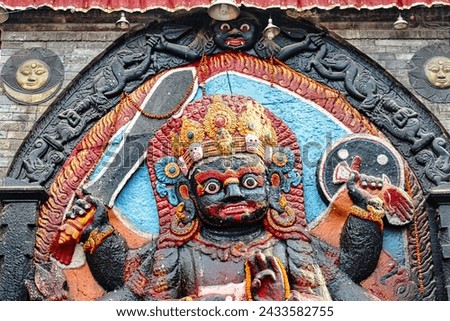 Kaal Bhairav - An open air temple with a powerful manifestation of the Hindu god Shiva built in black stone by King Pratap Malla at the center of the historic Durbar square in Kathmandu,Nepal Stock photo © 