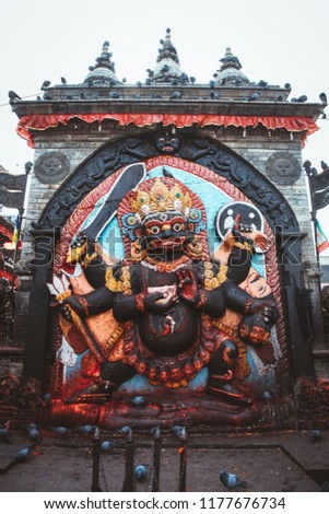 Kaal Bhairav statue in Durbar Square - Nepal Stock photo © 