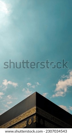 Ka'bah portrait background blue sky