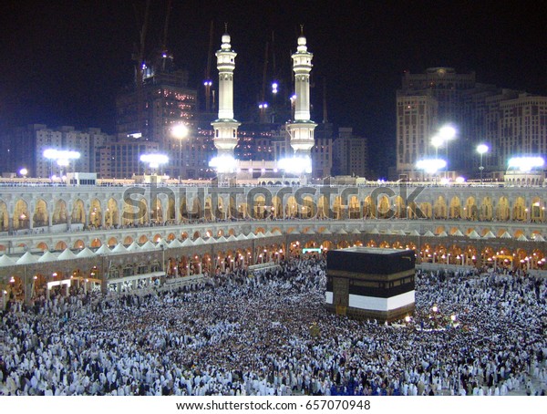 Kabe La Mecque Arabie Saoudite Photo De Stock Modifiable 657070948