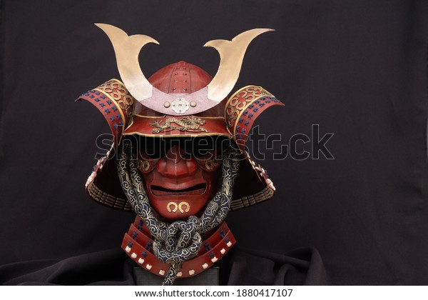 kabuto helmet from a samurai armor. Shown with\
a black background