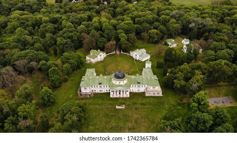 Kachanivka Palace Is One Of The Many Country Estates Built By Pyotr Rumyantsev, Catherine II's Viceroy Of Little Russia.