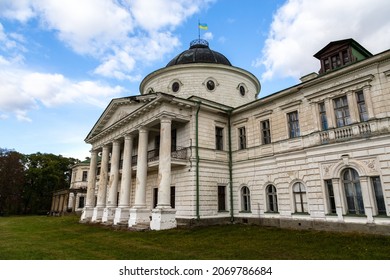 Kachanivka, Ukraine - October 17, 2021: Kachanivka Palace And Landscaped Park, One Of The Many Country Estates Built By Pyotr Rumyantsev, Catherine II's Viceroy Of Little Russia In 1770s.