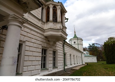 Kachanivka, Ukraine - October 17, 2021: Kachanivka Palace And Landscaped Park, One Of The Many Country Estates Built By Pyotr Rumyantsev, Catherine II's Viceroy Of Little Russia In 1770s.