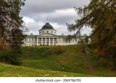 Kachanivka, Ukraine - October 17, 2021: Kachanivka Palace And Landscaped Park, One Of The Many Country Estates Built By Pyotr Rumyantsev, Catherine II's Viceroy Of Little Russia In 1770s.