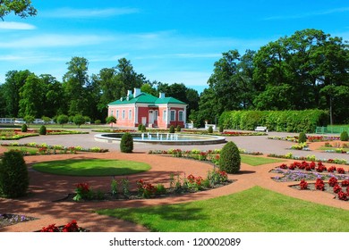 Kadriorg Park In The Tallinn, Estonia