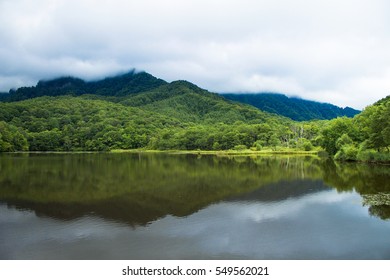 Kagamiike Mirror Pond Togakushi District Nagano Stock Photo 549562021 ...