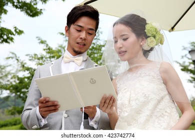 Register Marriage Certificate Imagenes Fotos De Stock Y Vectores Shutterstock