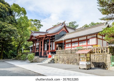 KAGOSHIMA, JAPAN - 30 NOV, 2015: Kagoshima Shrine Is A Shinto Shrine Located In Kirishima, Japan. It Is Dedicated To Hoori, Toyotama-hime, Emperor Chuai, Emperor Ojin And Empress Jingu.