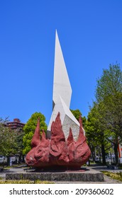 KAGOSHIMA,JAPAN - 10 APRIL,2014 : Monument Of Road To Meiji Restoration Of Kagoshima.This Road Is Located Behind Museun Of Meiji Restoration .