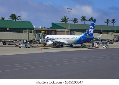 Kahului Airport Images, Stock Photos & Vectors | Shutterstock