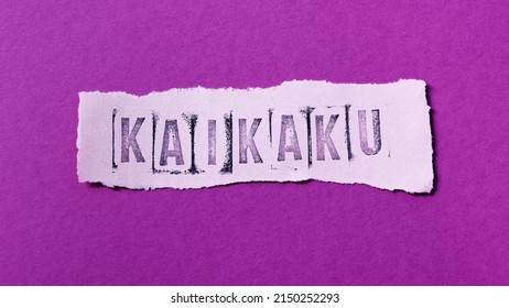 Kaikaku Word (Japanese Term For Radical Change) On Purple Paper. Stamp Font Letters.