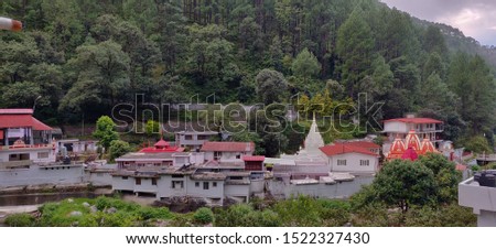 Kainchi Dham temple and ashram near Nainital . A popular sacred destination for tourists . Kainchi Dham Founded by the famous Maharaj Neem Karoli Baba in 1962 in Nainital, Uttarakhand.