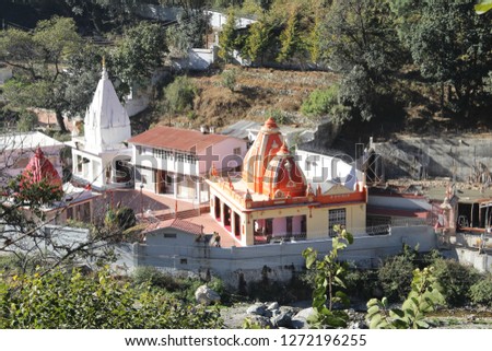 Kainchi Temple in India