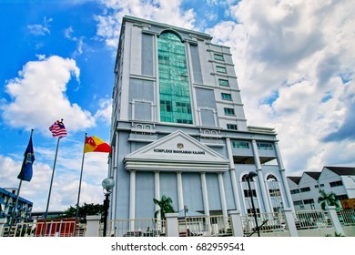 Mahkamah High Res Stock Images Shutterstock