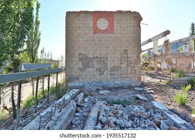 KAJI SAY, KYRGYZSTAN - MAY 31, 2019: Remains Of Abandoned Uranium Plant From Soviet Era In Kaji Say, Kyrgyzstan