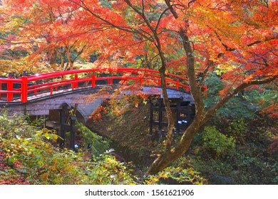 Kajika Bridge Ikaho Onsen Shibukawa City Stock Photo 1561621906 ...