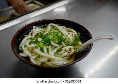 Kake Udon Japanese Noodles Or Noodle Soup