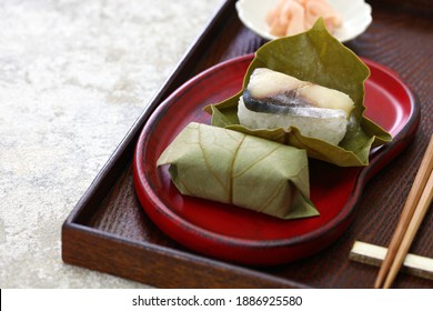 Kaki No Ha Zushi;  Mackerel Sushi Wrapped By Persimmon Leaf; Japanese Food