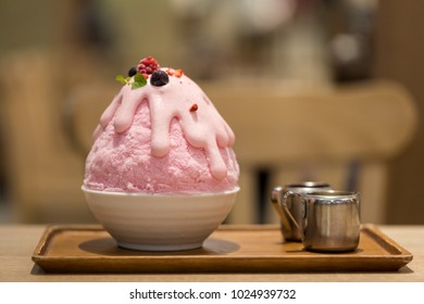 Starberry Images Stock Photos Vectors Shutterstock