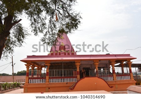 Kal Bhairav temple ,Ujjain, Madhya Pradesh, India Stock photo © 