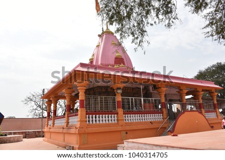 Kal Bhairav temple ,Ujjain, Madhya Pradesh Stock photo © 