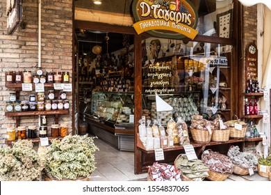 Kalavryta, Greece - May 1 2019: Traditional Food And Spices Display In A Grocery Store In The Mountain Village Of Kalavryta In The Peloponnese