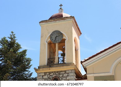 Kalavryta Is A Town And A Municipality In The Mountainous East-central Part Of The Regional Unit Of Achaea, Greece.