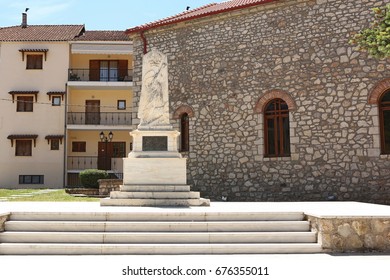 Kalavryta Is A Town And A Municipality In The Mountainous East-central Part Of The Regional Unit Of Achaea, Greece.