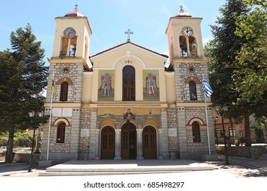 Kalavryta Is A Town And A Municipality In The Mountainous East-central Part Of The Regional Unit Of Achaea, Greece.