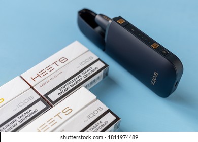 Download Heating Tobacco System Iqos Images Stock Photos Vectors Shutterstock PSD Mockup Templates