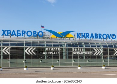 Kaliningrad, Russia - 11 October 2021, Khrabrovo Kaliningrad Airport