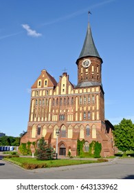 Kaliningrad, Russia - August 19, 2011: Königsberg Cathedral