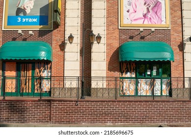 KALININGRAD, RUSSIA - CIRCA JULY, 2022: McDonald's Restaurant, Closed After Sanctions Were Imposed.