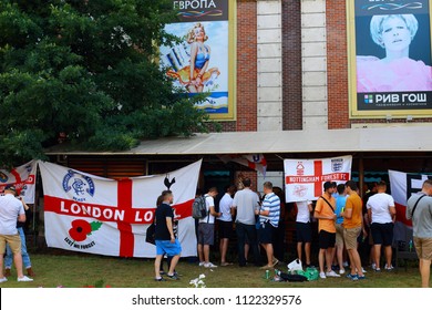 KALININGRAD, RUSSIA – JUNE 28, 2018: A team of fans. Match England - Belgium. The period of the International FIFA World Cup 2018 in Russia