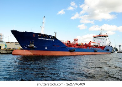 Kaliningrad, Russia - September 10, 2019 –  Gazpromneft Nord Oil/Chemical Tanker (Saint Petersburg) moored at the Peter the Great embankment on Pregola River in Kaliningrad