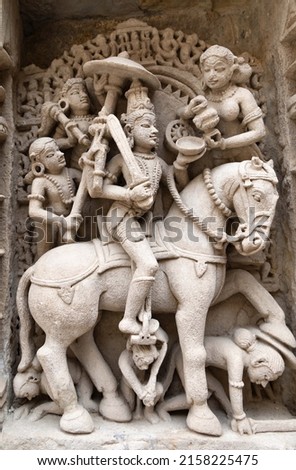 Kalki Avtar Stone Sculpture at Rani ki Vav (Queen's Stepwell), UNESCO World Heritage Site, Patan, Gujarat