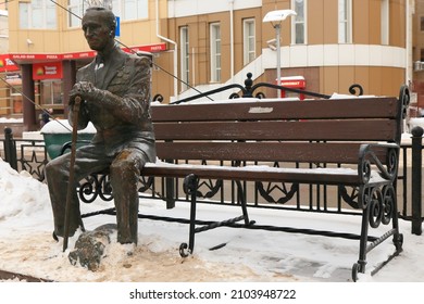 Kaluga, Russia. December 12, 2021. Bronze Sculpture Of A WWII Veteran