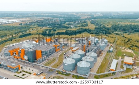 Kaluga, Russia. The territory of the industrial park Rosva. Biochemical production, Aerial View  