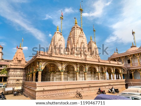 Kalupur Swaminarayan Mandir, a hindu temple in the old city of Ahmedabad - Gujarat State of India